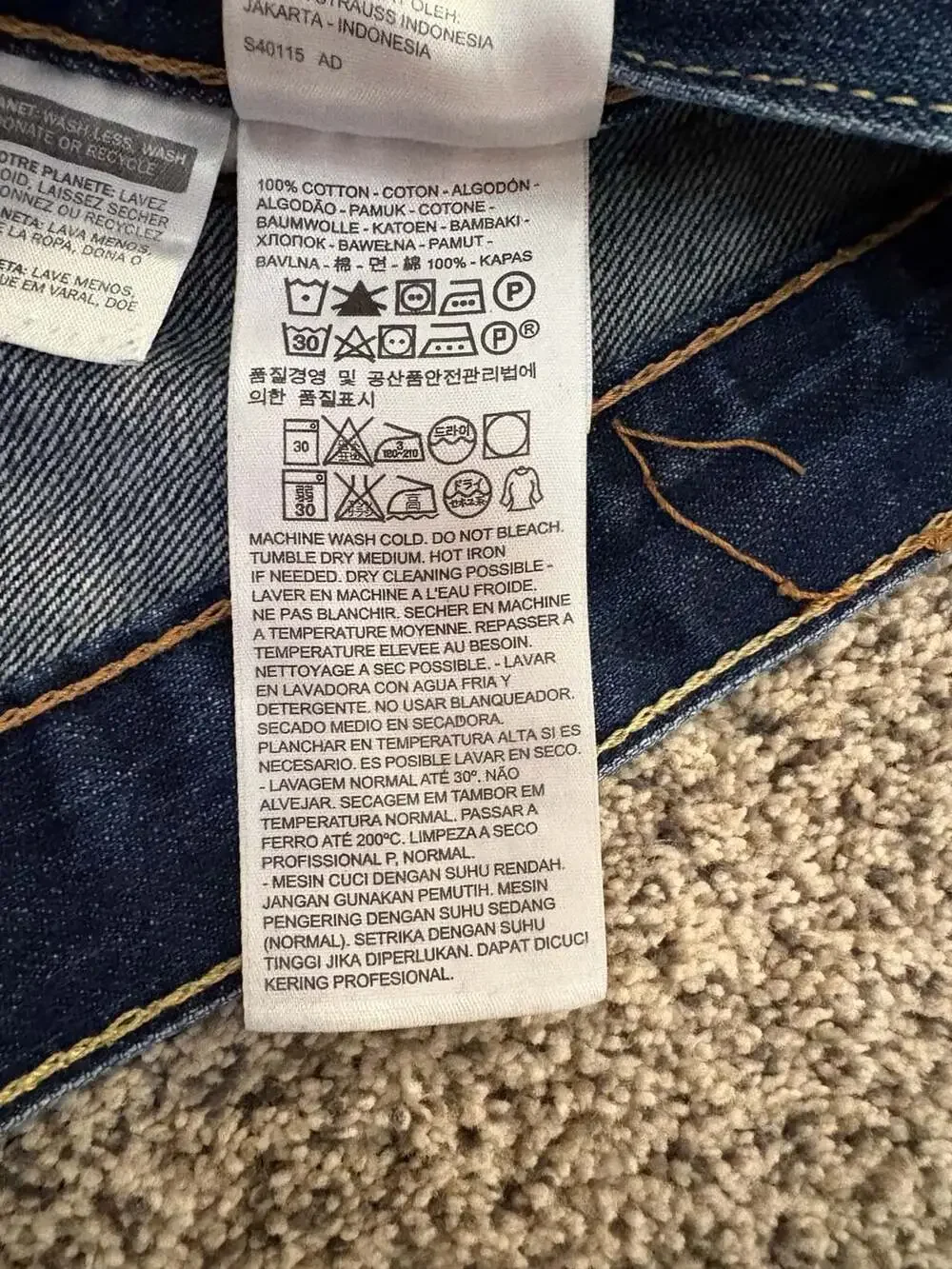 Levi's 513 Slim Straight Leg Blue Jeans Size 33x30